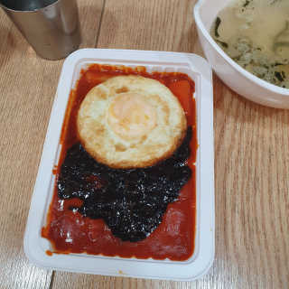 죠스떡볶이 [죠스푸드] 짜빠떡볶이+떡또그+범벅만두 신메뉴 3종 — 4점을 준 리뷰어가 2020년 4월 올린 사용 사진