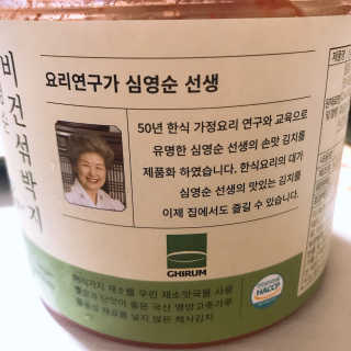 sysy님이 올린 리뷰 사진 2