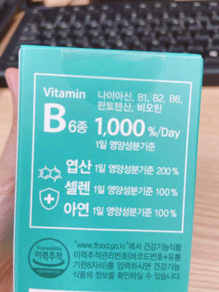까망와플님이 올린 리뷰 사진 3
