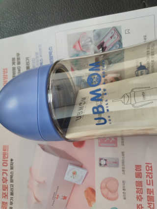 유비맘 PPSU 젖병 노꼭지_200ml_컬러 랜덤 발송 — 5점을 준 리뷰어가 2020년 10월 올린 사용 사진