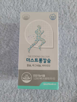 lala님이 올린 리뷰 사진 1