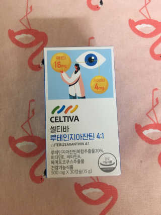 양지님이 올린 리뷰 사진 1