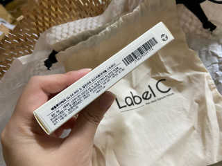 메종 루이 마리 No.04 부아 드 발린코트 오드 퍼퓸 6ML — 5점을 준 리뷰어가 2020년 8월 올린 사용 사진