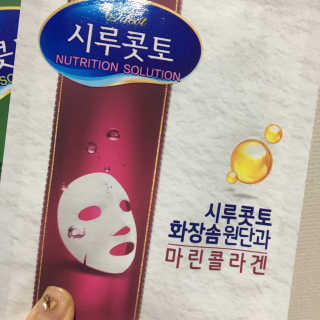 요조숙녀님이 올린 리뷰 사진 4