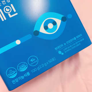 서울약사신협_내몸애눈건강루테인_2g x 50포 — 4점을 준 리뷰어가 2020년 5월 올린 사용 사진