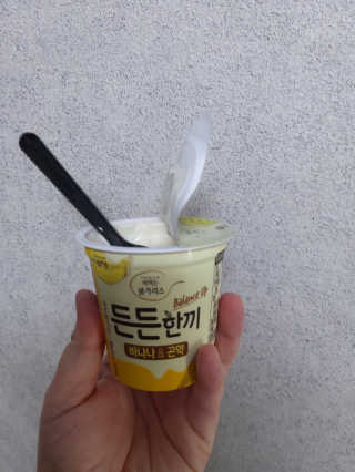 gmj512님이 올린 리뷰 사진 4