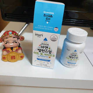 삼남매 맘^^님이 올린 리뷰 사진 2