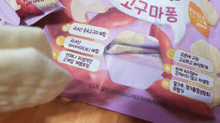 재느님님이 올린 리뷰 사진 1