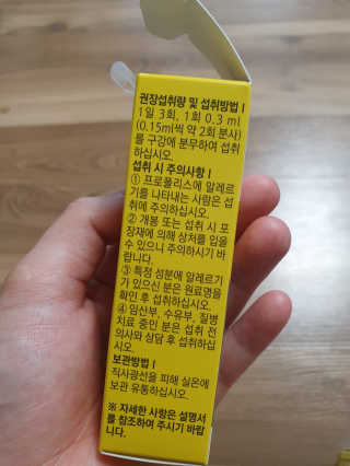 남매연년생엄마님이 올린 리뷰 사진 4