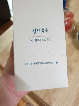 수인윤진맘님이 올린 리뷰 사진 2