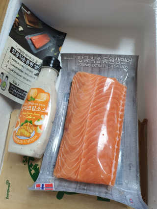 동원산업 항공직송 동원생연어_400g — 5점을 준 리뷰어가 2020년 4월 올린 사용 사진