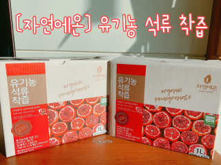 펭뽀꾸님이 올린 리뷰 사진 1