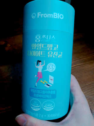 빛날Hwan님이 올린 리뷰 사진 1