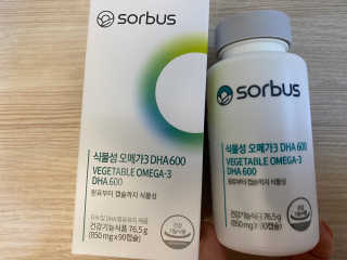 소버스 식물성 오메가3 DHA 600 — 5점을 준 리뷰어가 2020년 4월 올린 사용 사진