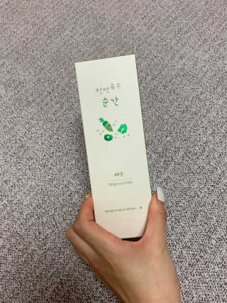 박지은님이 올린 리뷰 사진 1