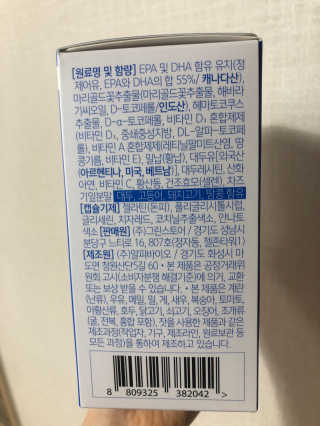 신꿀님이 올린 리뷰 사진 2