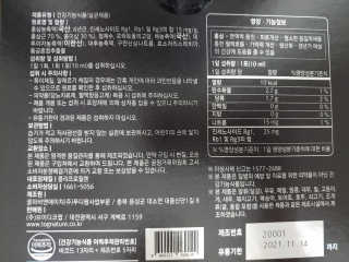 jpurej님이 올린 리뷰 사진 2