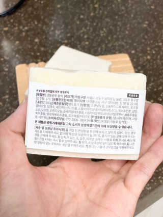김소영77님이 올린 리뷰 사진 4