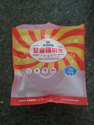 람보슈터님이 올린 리뷰 사진 1