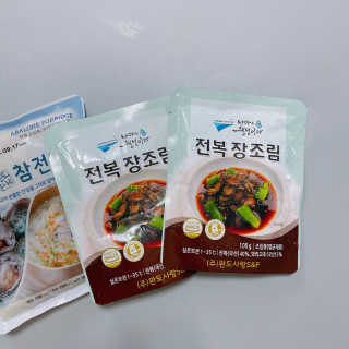 묵향가득님이 올린 리뷰 사진 2