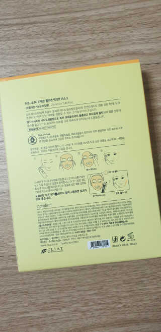 김수영님이 올린 리뷰 사진 2