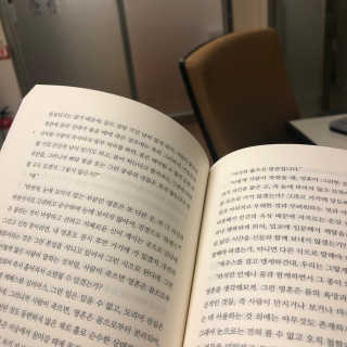 위뷰티님이 올린 리뷰 사진 3