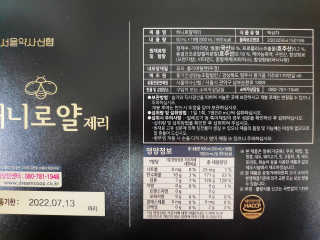 blue님이 올린 리뷰 사진 3