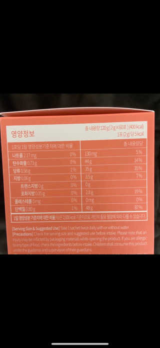응가님이 올린 리뷰 사진 1
