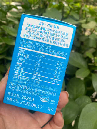 허당당당님이 올린 리뷰 사진 2