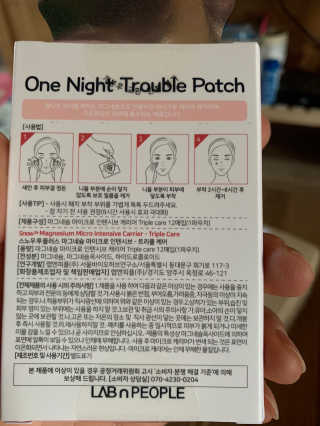 yoggoringring님이 올린 리뷰 사진 3