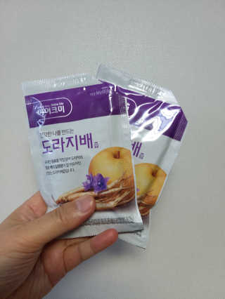 라니님이 올린 리뷰 사진 2