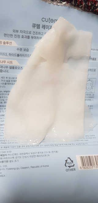 soosoo님이 올린 리뷰 사진 1