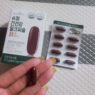 으싯님이 올린 리뷰 사진 1