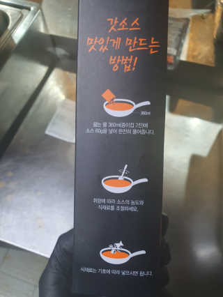 JungHeung님이 올린 리뷰 사진 2