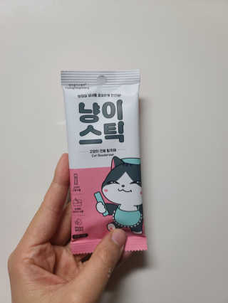 요니잉님이 올린 리뷰 사진 3