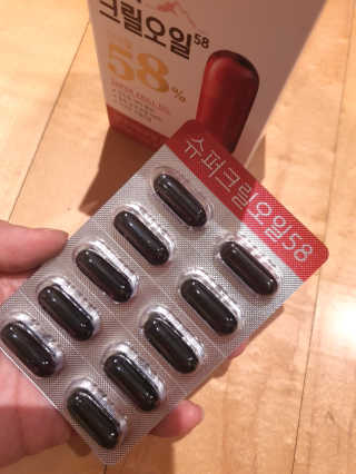 메이준뉴트리 슈퍼 크릴 오일58 1000mg x 30캡슐 — 5점을 준 리뷰어가 2020년 5월 올린 사용 사진