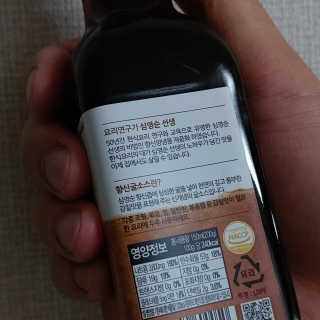 코뚱님이 올린 리뷰 사진 3