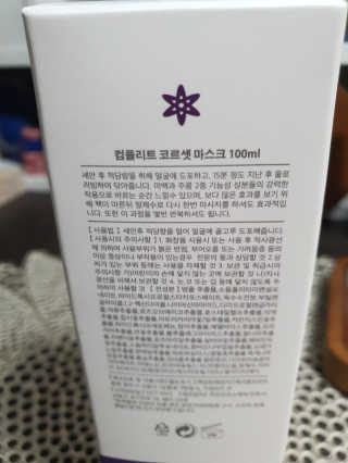 해바라기님이 올린 리뷰 사진 3