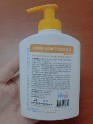 써니써니썬님이 올린 리뷰 사진 2