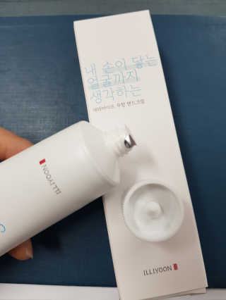 아스틸베님이 올린 리뷰 사진 3