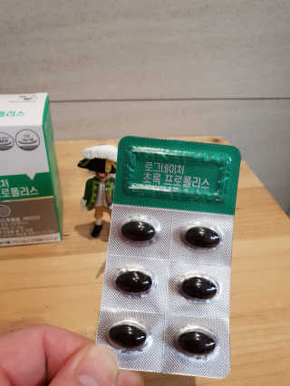 땡윤이맘님이 올린 리뷰 사진 3