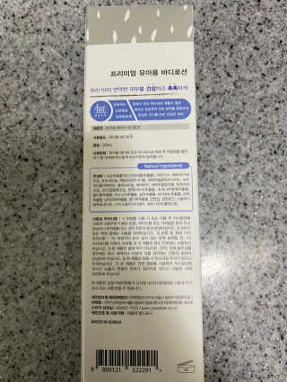 주희님이 올린 리뷰 사진 2