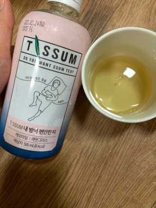 서울에프엔비 티썸 내 목이 청량한 티, 티썸 내 밤이 편안한 티 — 4점을 준 리뷰어가 2020년 10월 올린 사용 사진