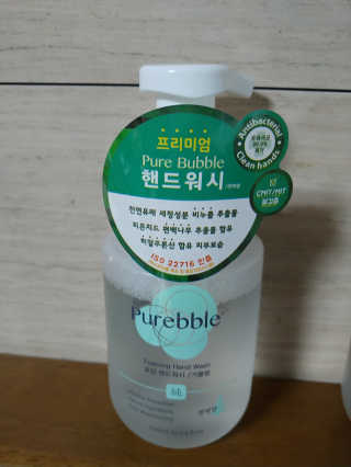 람보슈터님이 올린 리뷰 사진 3