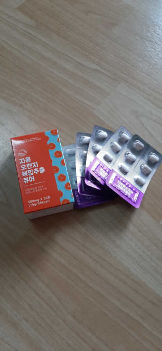 엘리자배씨님이 올린 리뷰 사진 1