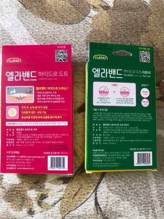 parangganie님이 올린 리뷰 사진 2
