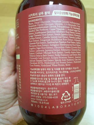 미미님이 올린 리뷰 사진 2