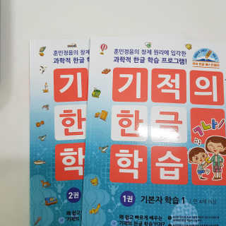 준이마미님이 올린 리뷰 사진 1