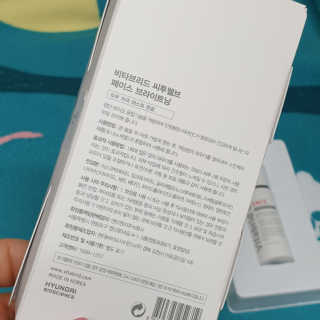 규빈띵쏘님이 올린 리뷰 사진 4