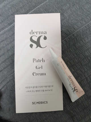 derma SC-Gel 더마에스씨 겔 20g — 4점을 준 리뷰어가 2020년 5월 올린 사용 사진
